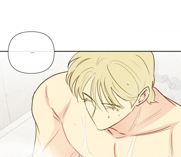 The Sacred Serpent’s Seduction by Dagom – Uncensored – Side 5 [Eng] page 97