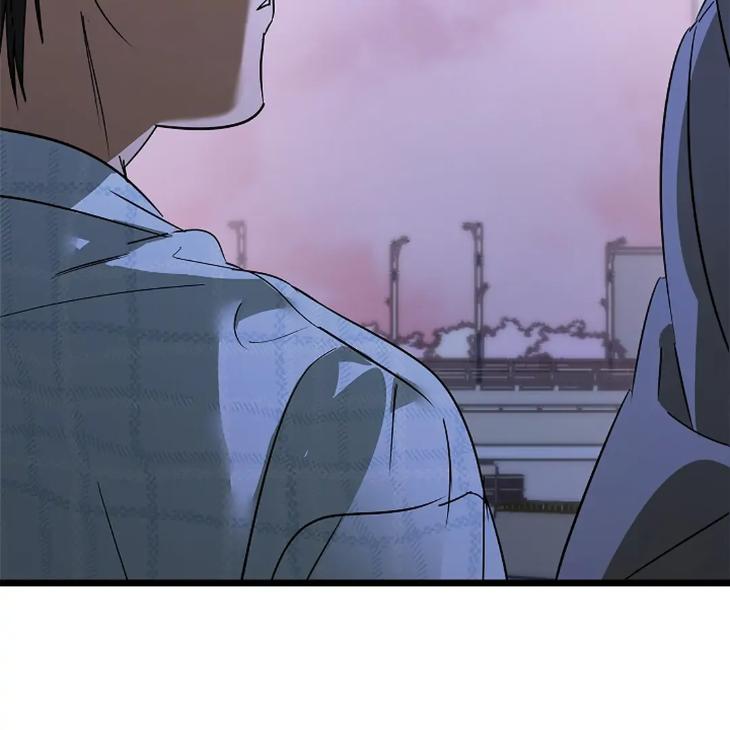 Lucky Letter by Natayung – Uncensored [Eng] page 98