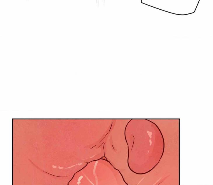 The Sacred Serpent’s Seduction by Dagom – Uncensored – Side 5 [Eng] page 97