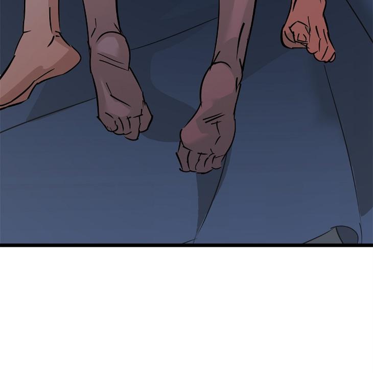 Lucky Letter by Natayung – Uncensored [Eng] page 97