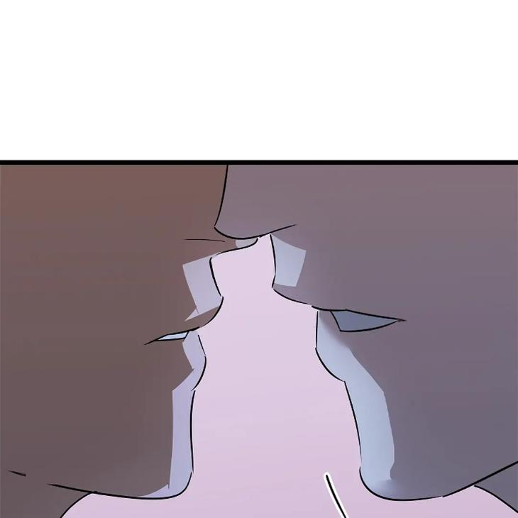 Lucky Letter by Natayung – Uncensored [Eng] page 99