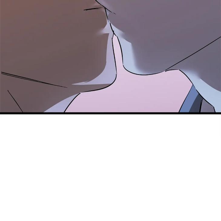 Lucky Letter by Natayung – Uncensored [Eng] page 101