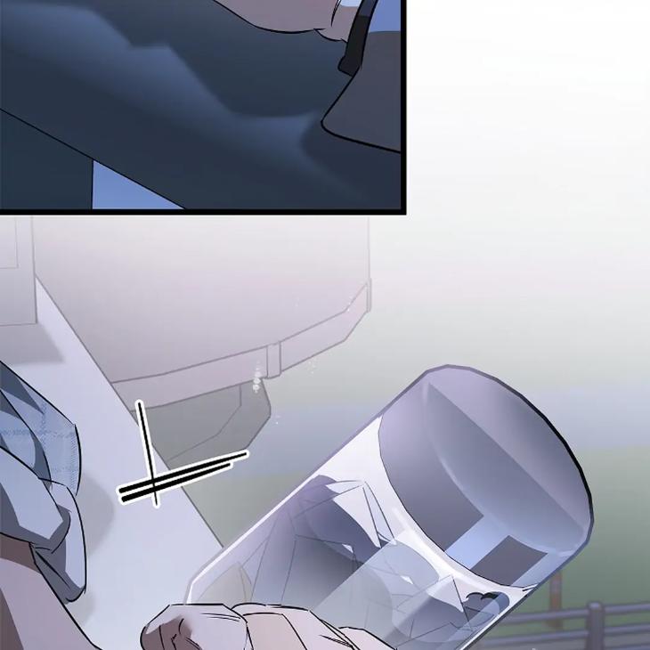 Lucky Letter by Natayung – Uncensored [Eng] page 103