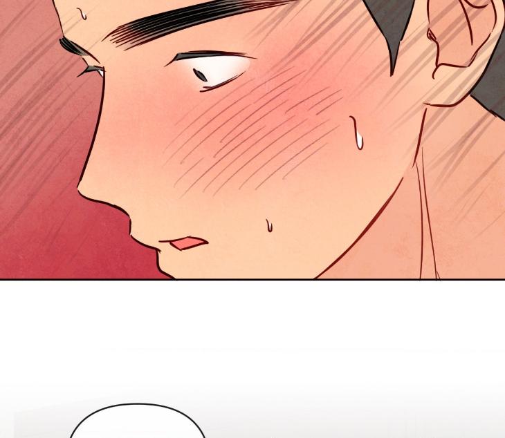 The Sacred Serpent’s Seduction by Dagom – Uncensored – Side 5 [Eng] page 108