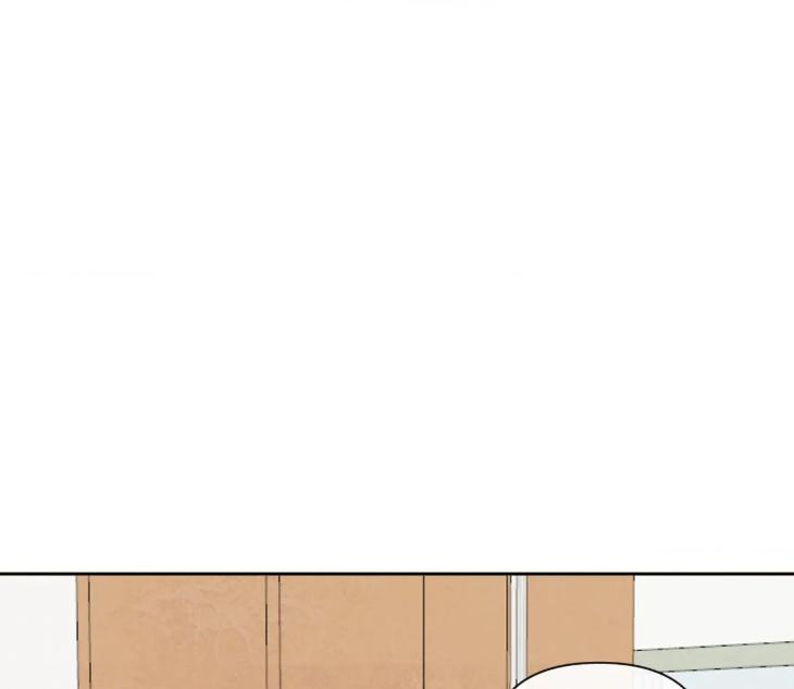 The Sacred Serpent’s Seduction by Dagom – Uncensored – Side 5 [Eng] page 105