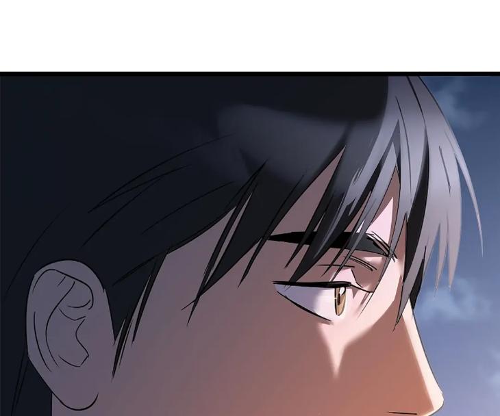 Lucky Letter by Natayung – Uncensored [Eng] page 112