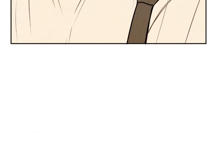 The Sacred Serpent’s Seduction by Dagom – Uncensored – Side 5 [Eng] page 113