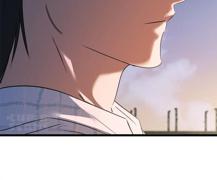 Lucky Letter by Natayung – Uncensored [Eng] page 113