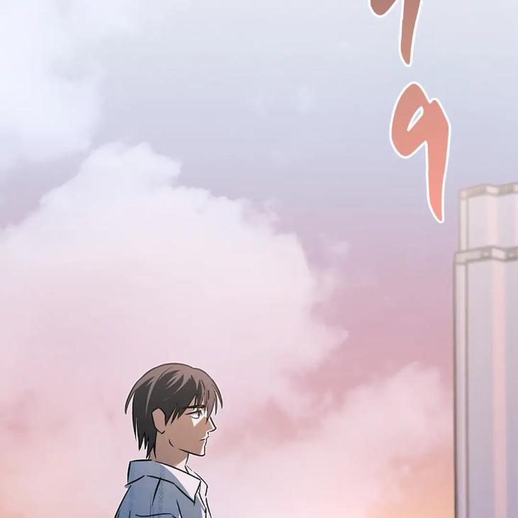 Lucky Letter by Natayung – Uncensored [Eng] page 115