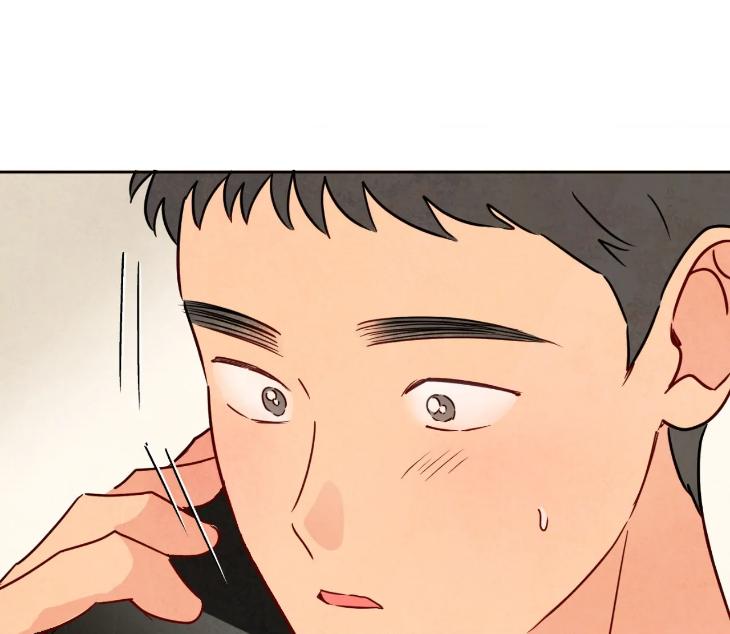 The Sacred Serpent’s Seduction by Dagom – Uncensored – Side 5 [Eng] page 116