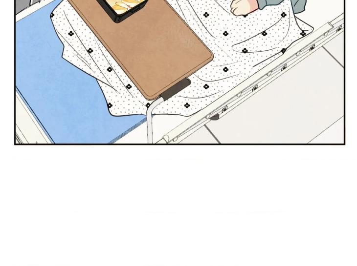 The Sacred Serpent’s Seduction by Dagom – Uncensored – Side 5 [Eng] page 125