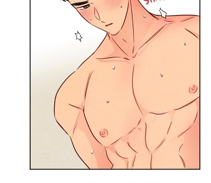 The Sacred Serpent’s Seduction by Dagom – Uncensored – Side 5 [Eng] page 126