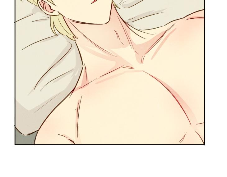 The Sacred Serpent’s Seduction by Dagom – Uncensored – Side 5 [Eng] page 128