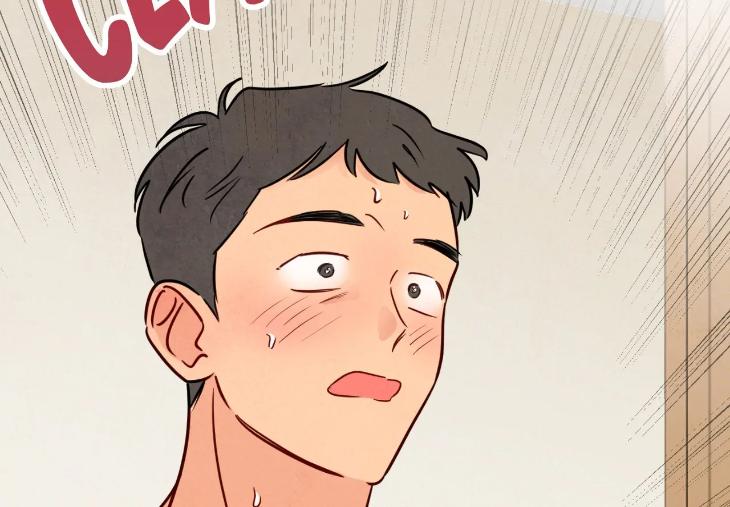 The Sacred Serpent’s Seduction by Dagom – Uncensored – Side 5 [Eng] page 125