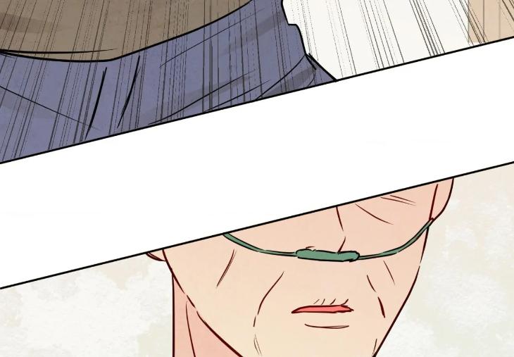 The Sacred Serpent’s Seduction by Dagom – Uncensored – Side 5 [Eng] page 128