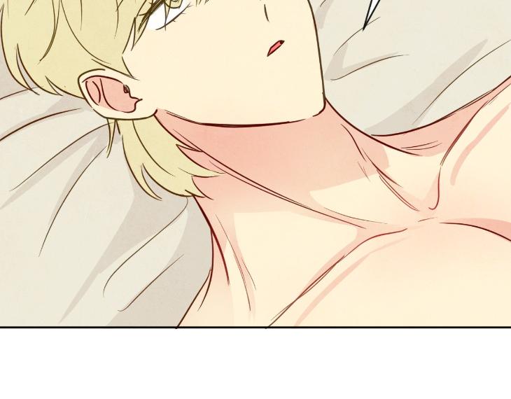 The Sacred Serpent’s Seduction by Dagom – Uncensored – Side 5 [Eng] page 134