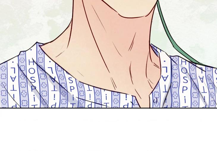 The Sacred Serpent’s Seduction by Dagom – Uncensored – Side 5 [Eng] page 129