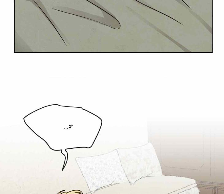 The Sacred Serpent’s Seduction by Dagom – Uncensored – Side 5 [Eng] page 136