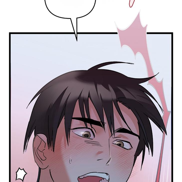 Lucky Letter by Natayung – Uncensored [Eng] page 140