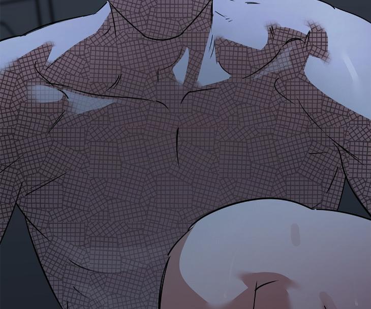 Lucky Letter by Natayung – Uncensored [Eng] page 158