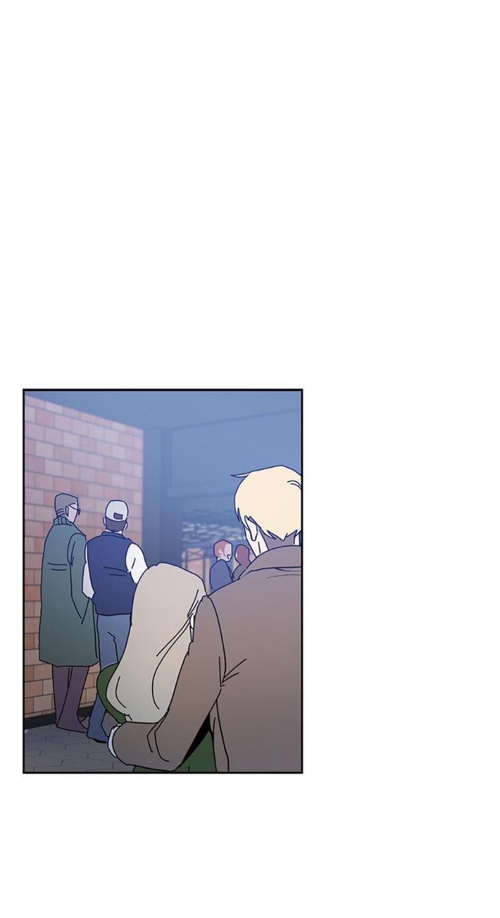 Heilo’s Sleepless Night by ARROZ [Eng] page 1