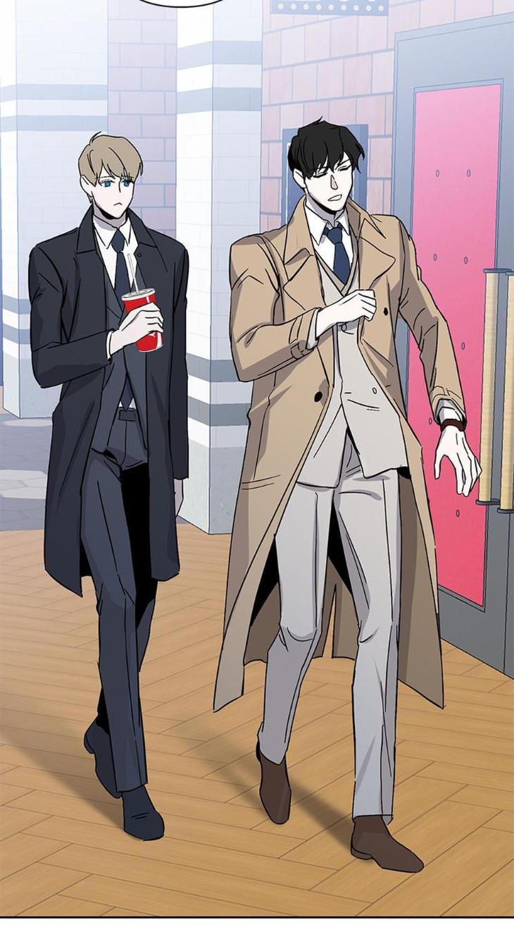 Heilo’s Sleepless Night by ARROZ [Eng] page 3