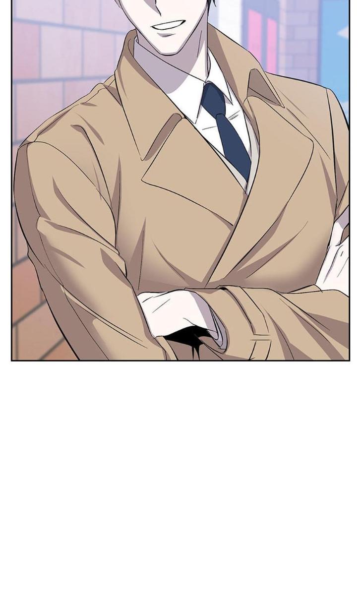 Heilo’s Sleepless Night by ARROZ [Eng] page 8