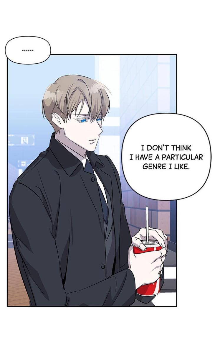 Heilo’s Sleepless Night by ARROZ [Eng] page 9