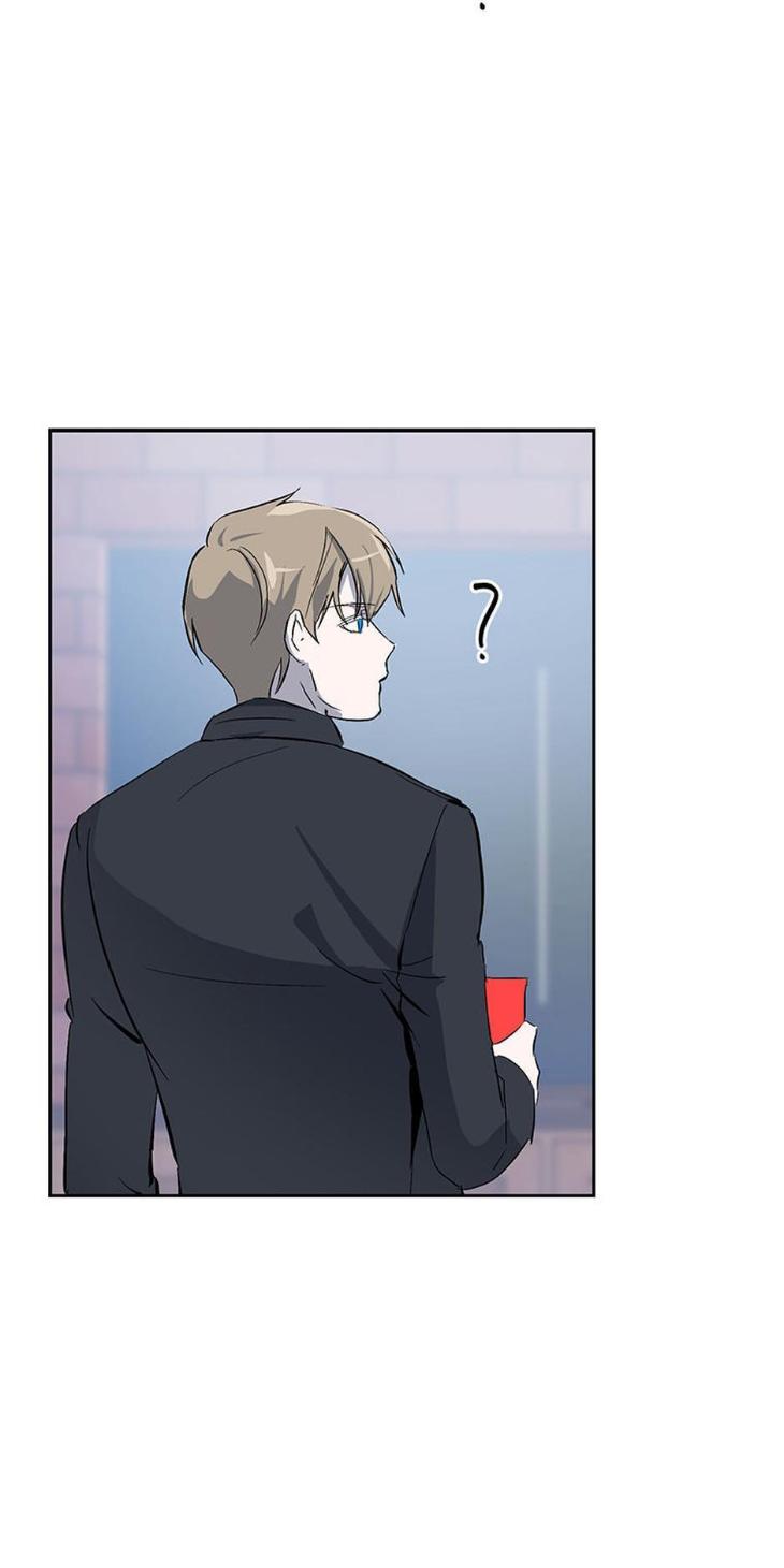 Heilo’s Sleepless Night by ARROZ [Eng] page 13