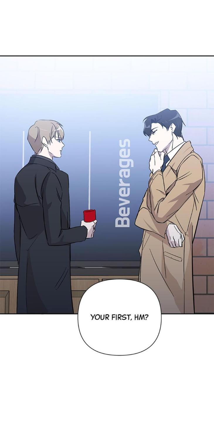 Heilo’s Sleepless Night by ARROZ [Eng] page 14