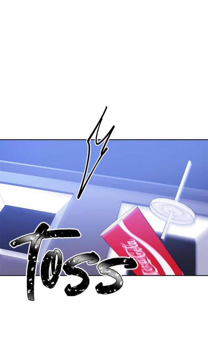 Heilo’s Sleepless Night by ARROZ [Eng] page 18