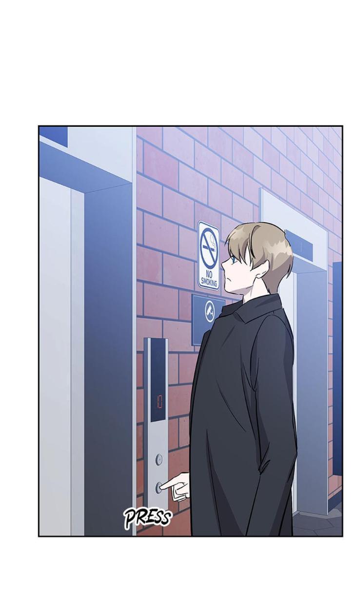 Heilo’s Sleepless Night by ARROZ [Eng] page 21