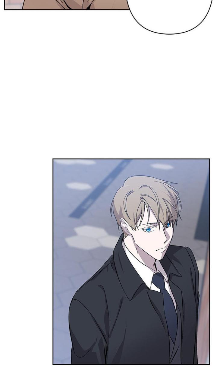 Heilo’s Sleepless Night by ARROZ [Eng] page 26