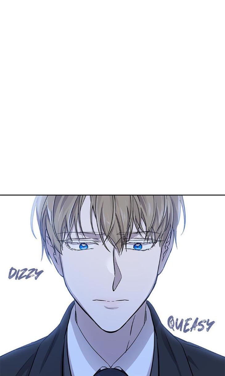 Heilo’s Sleepless Night by ARROZ [Eng] page 27