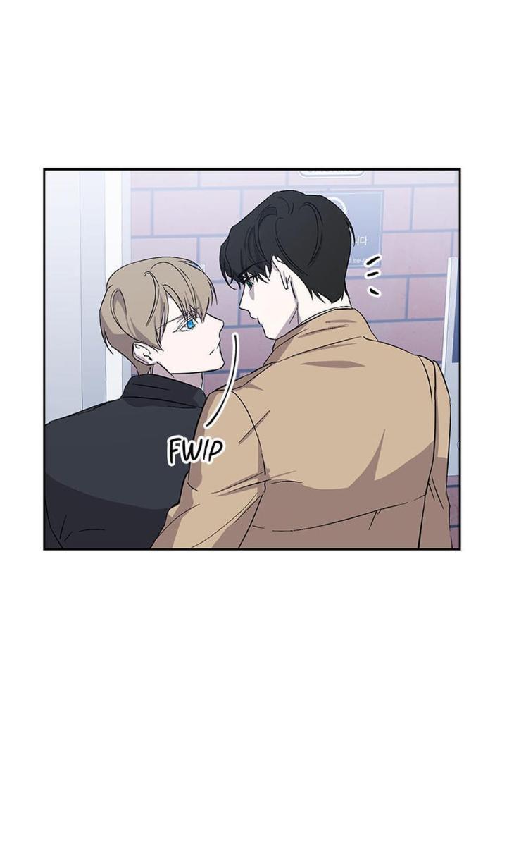 Heilo’s Sleepless Night by ARROZ [Eng] page 29