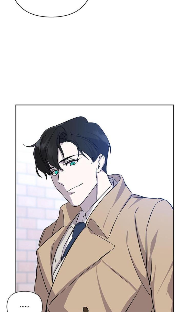 Heilo’s Sleepless Night by ARROZ [Eng] page 31