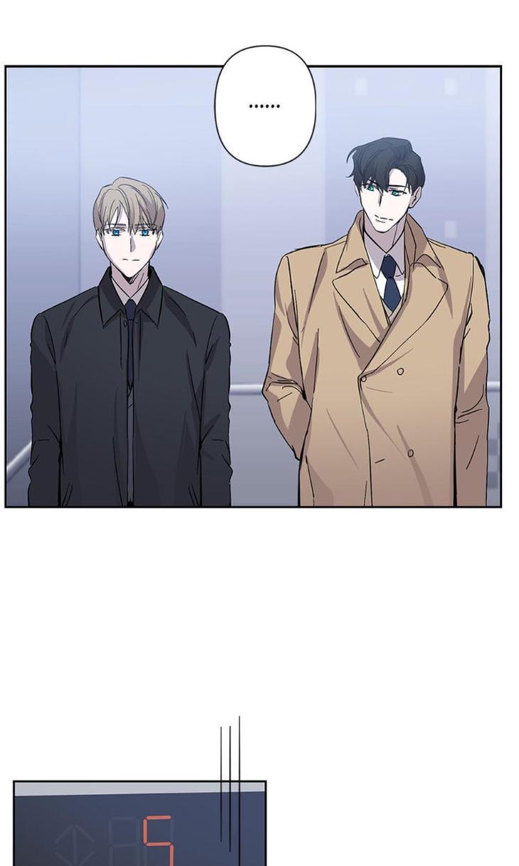 Heilo’s Sleepless Night by ARROZ [Eng] page 41