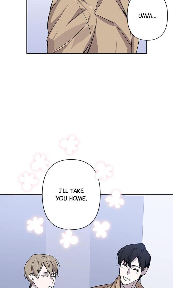 Heilo’s Sleepless Night by ARROZ [Eng] page 43