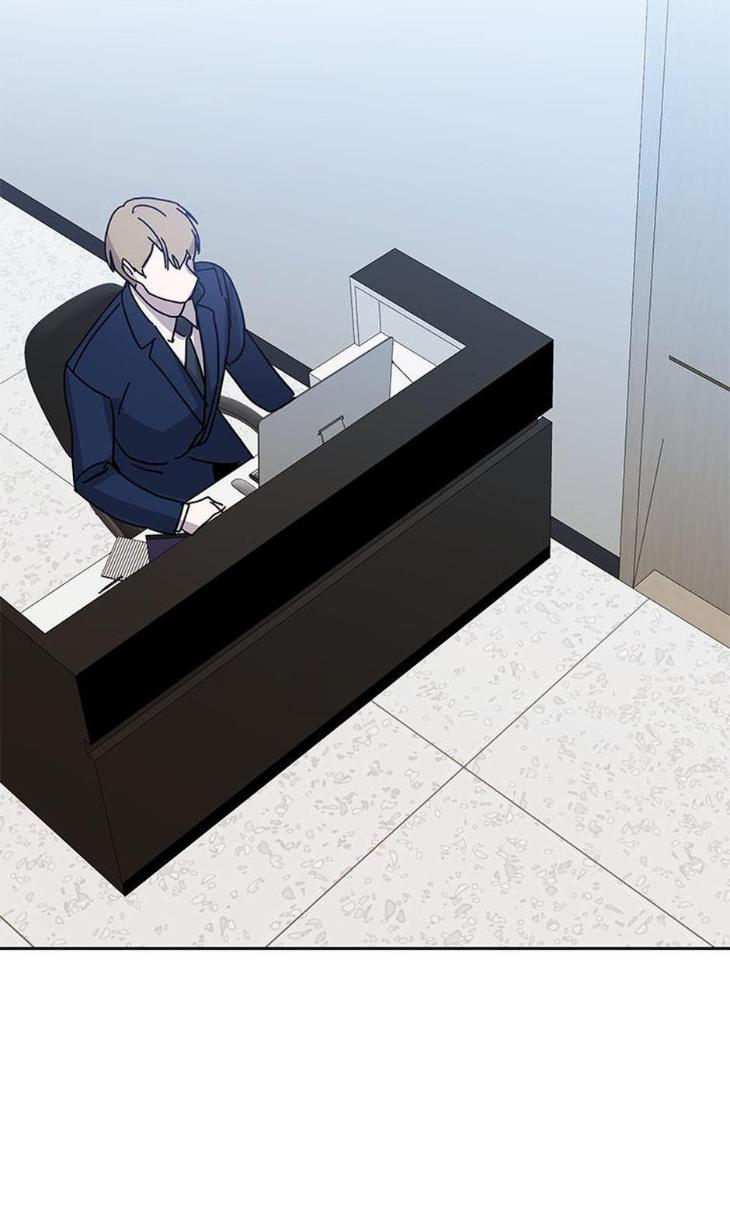 Heilo’s Sleepless Night by ARROZ [Eng] page 49