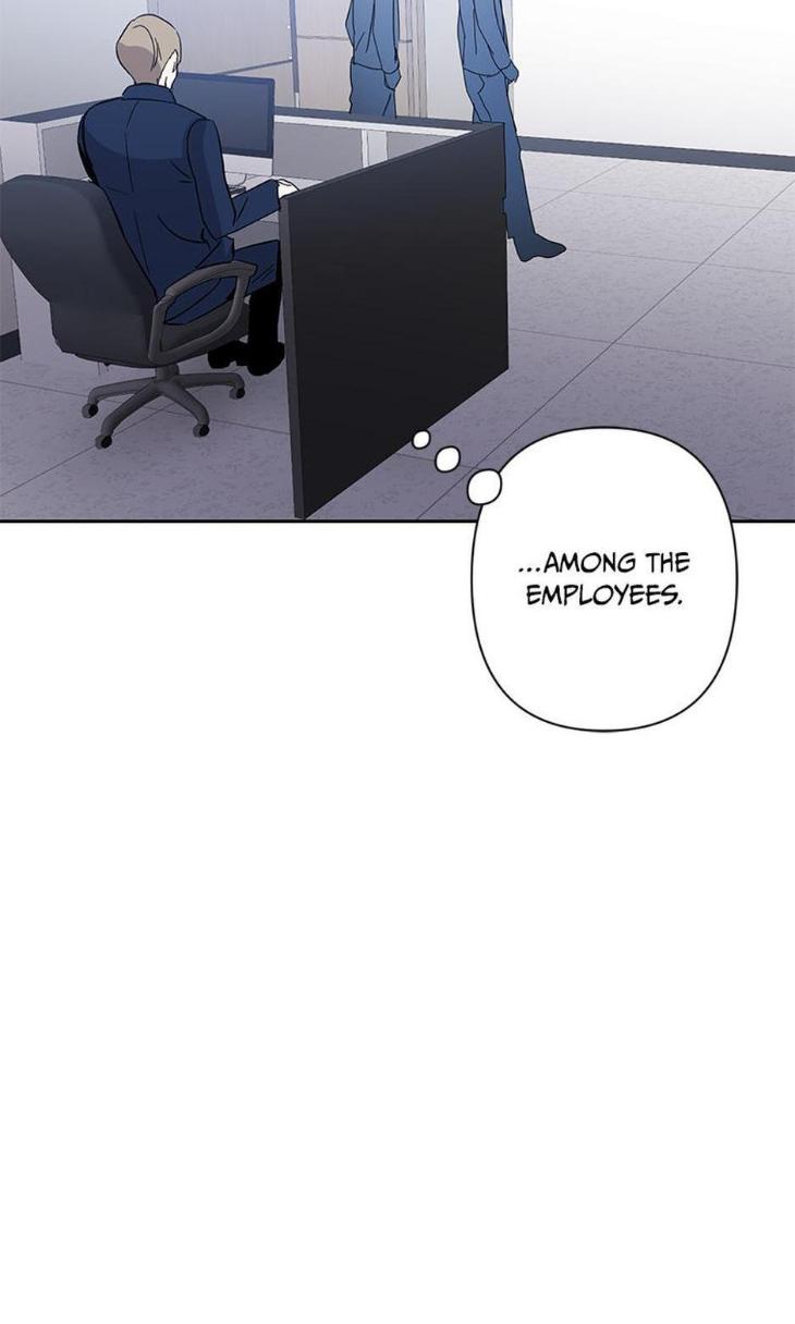 Heilo’s Sleepless Night by ARROZ [Eng] page 63