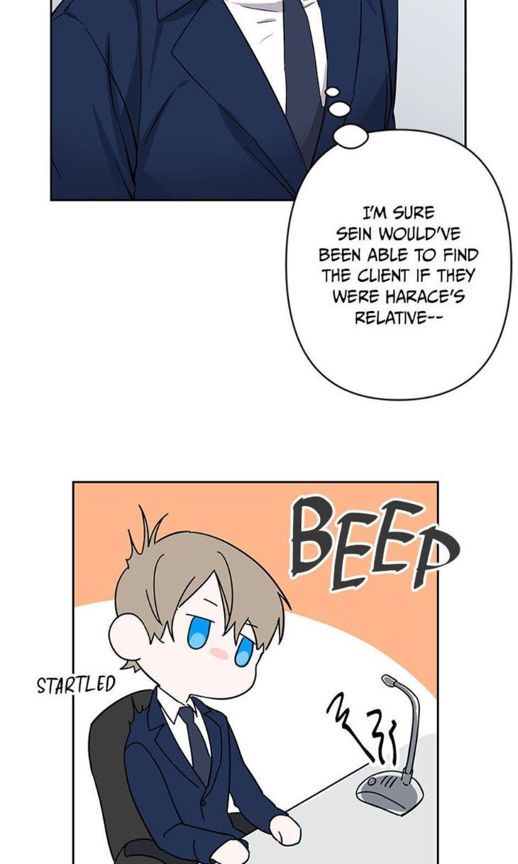 Heilo’s Sleepless Night by ARROZ [Eng] page 66