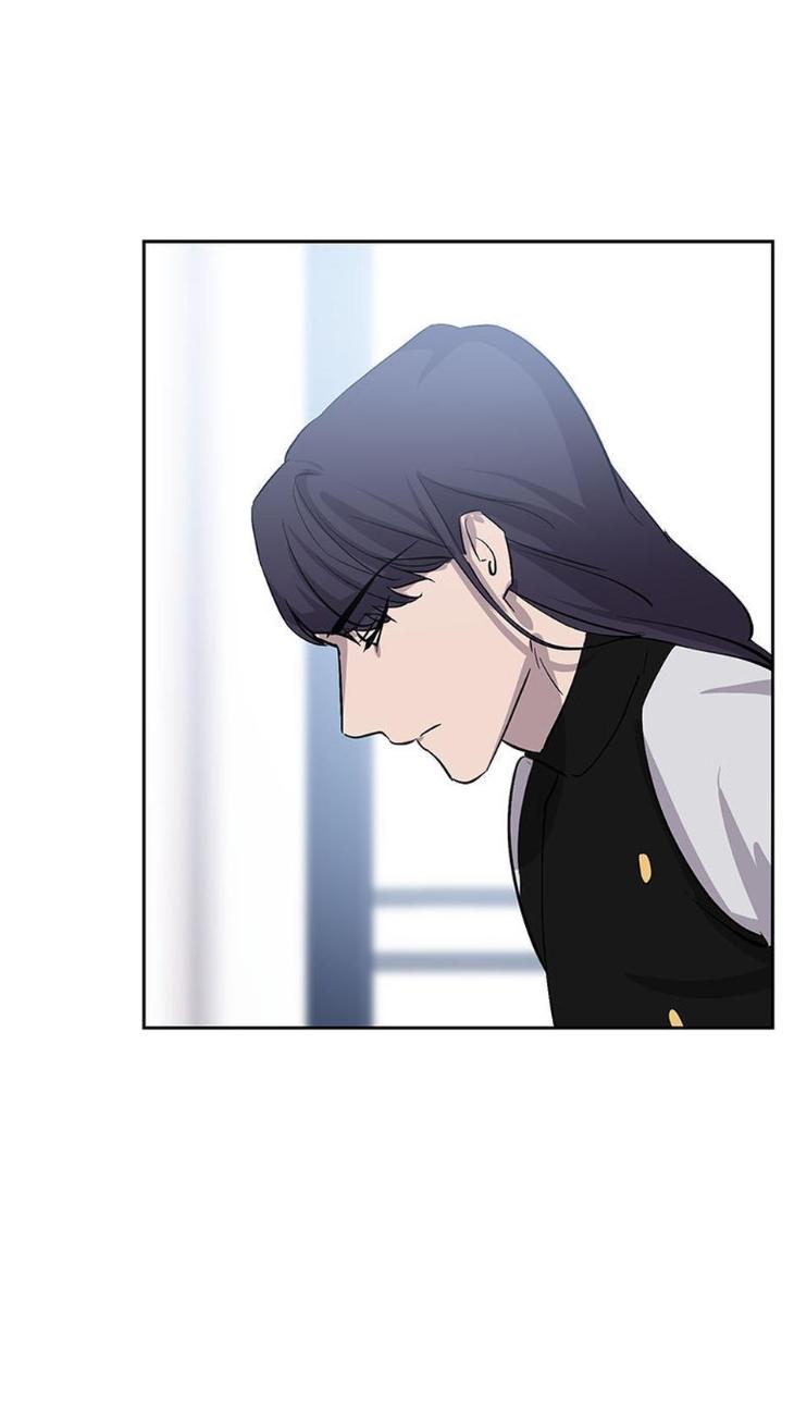 Heilo’s Sleepless Night by ARROZ [Eng] page 72