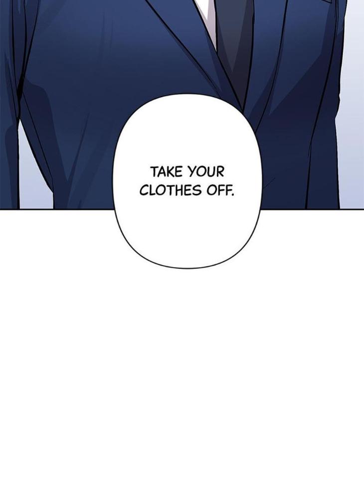 Heilo’s Sleepless Night by ARROZ [Eng] page 76