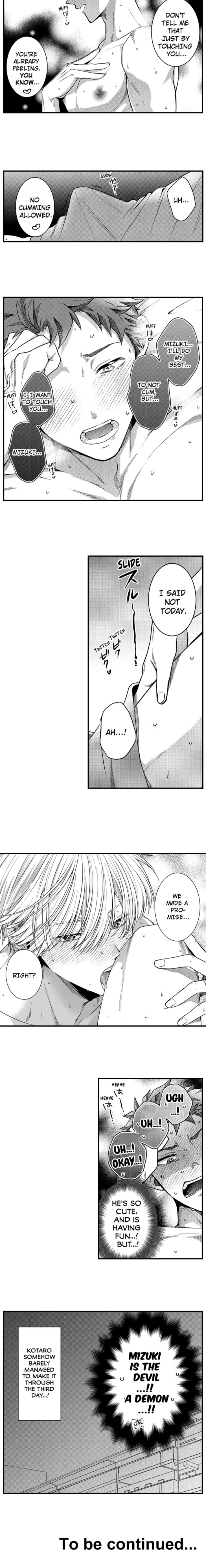 Eat Me Up, My Husband by Yukiharu – Uncensored – Ch. 36 [Eng] page 5