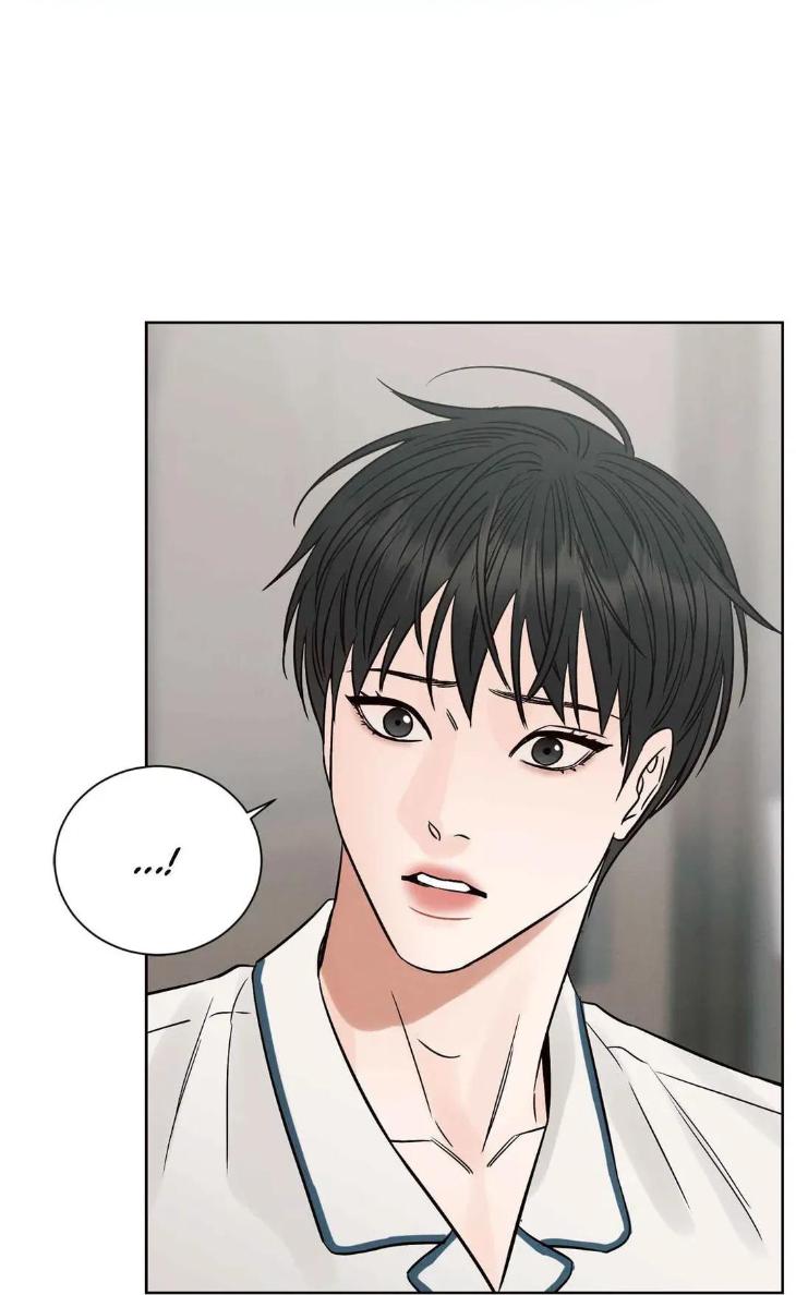 Even If You Don’t Love Me by Pando – Season 2&3 – Side 2.4 [Eng] page 4