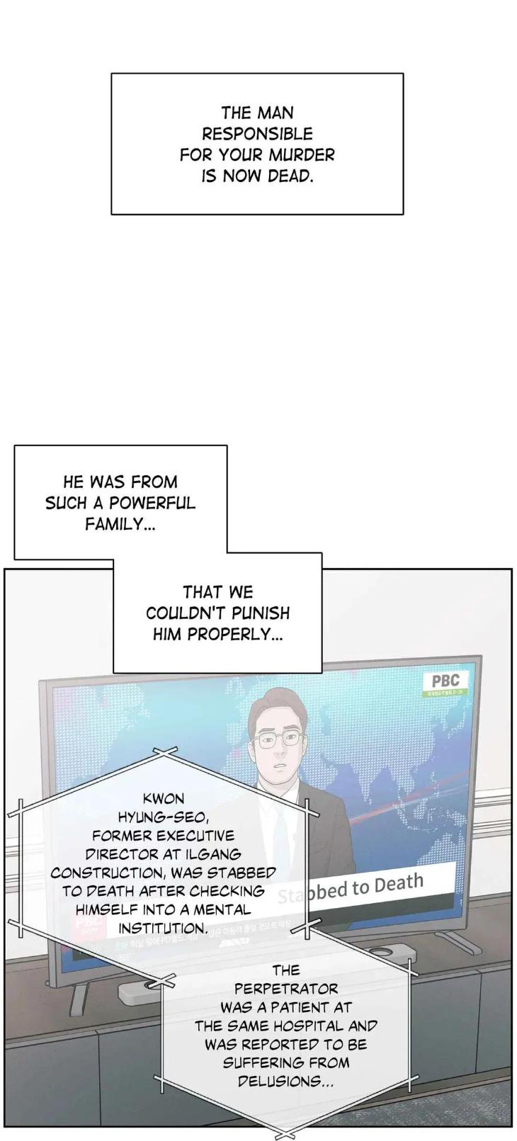 Even If You Don’t Love Me by Pando – Season 2&3 – Side 2.4 [Eng] page 8