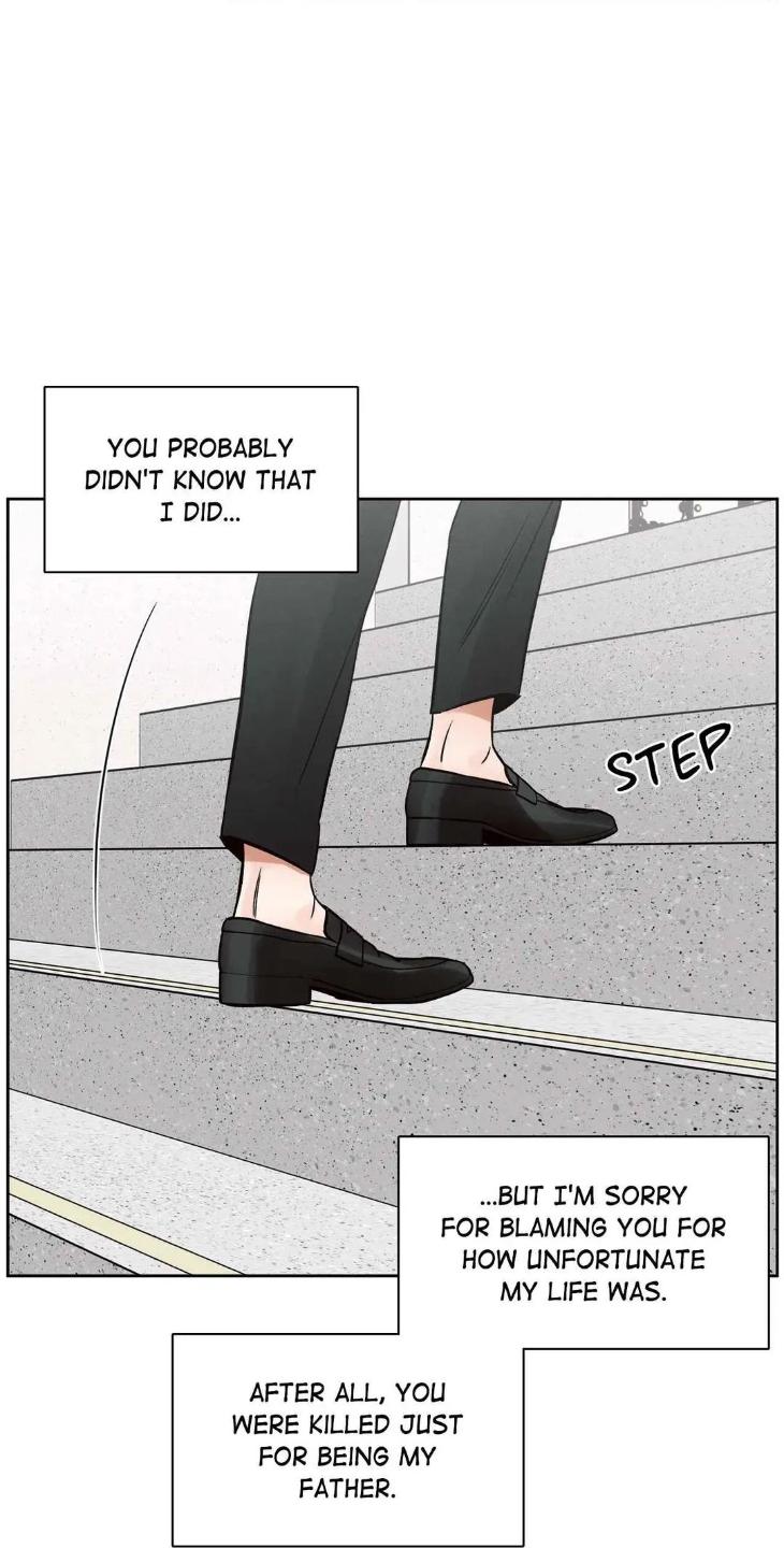 Even If You Don’t Love Me by Pando – Season 2&3 – Side 2.4 [Eng] page 12