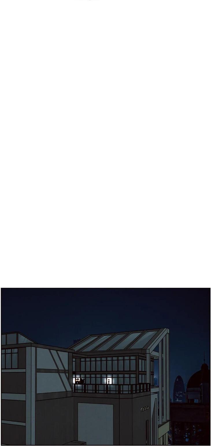 Even If You Don’t Love Me by Pando – Season 2&3 – Side 2.4 [Eng] page 28