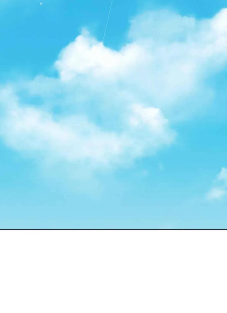 Even If You Don’t Love Me by Pando – Season 2&3 – Side 2.4 [Eng] page 70