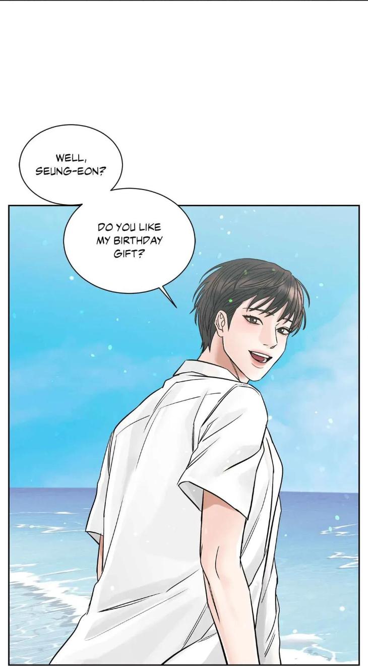 Even If You Don’t Love Me by Pando – Season 2&3 – Side 2.4 [Eng] page 72